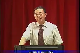 在家学中医张廷模《中药学》补气药：大枣、蜂蜜。补阳药：鹿茸视频封面