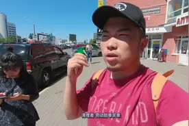 小伙环球创业旅行，在白俄探寻苏联勋章，背后故事令人肃然起敬！视频封面