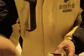 敬烟的规矩，接烟的地道视频封面