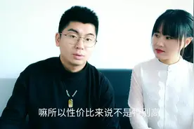 小石教你小白怎么鉴别人参，买人参时候这样说会很专业哦！视频封面