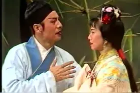 【福建厦门高甲戏】全本《陈三五娘之审陈三》厦门金莲陞高甲剧团视频封面