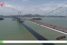 虎门大桥恢复通车 行车舒适度好视频封面