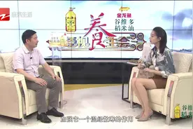 艾草洗澡泡脚有哪些好处？可以祛湿止痒温阳视频封面