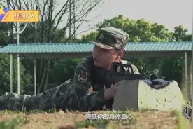 新兵第一次打靶，教官讲解95式步枪射击要领视频封面