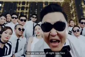 【“Psy鸟叔”新歌MV 】这个阵容也太强大了，看看你认识几位...视频封面