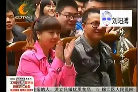 李伯清谈在重庆工作的工资全部捐助福利基金，感恩重庆给我名分！视频封面