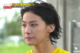 E213  “恶女”特辑 嘉宾：李宥利、瑞雨、柳仁英、金敏瑞视频封面