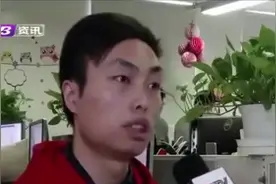 你以为你稳了？抢票软件的加速包是否靠谱，专家的一波分析太扎心视频封面