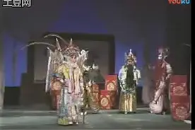 晋剧：全本《辕门斩子》， 孙红丽 高翠英 王铁梅 李瑞萍主演视频封面