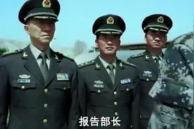 拆弹英雄：兵痞私自拆了三枚导弹，被部队长官看中要走视频封面