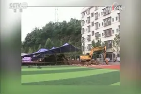 湖南操场埋尸案已查清：杜少平及犯罪团伙被提起公诉视频封面