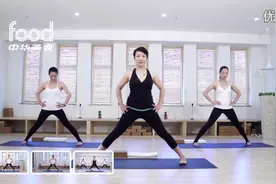 瑜伽初级教程：在家即可学习的瑜伽练习视频，适合0教程学习
