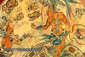 巧克力的制作原料可可豆居然是古代玛雅人的交易货币视频封面