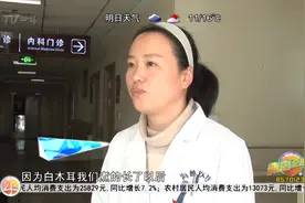 吃银耳养颜、黑木耳清肺？统统是假的！医生告诉你真正的益处视频封面