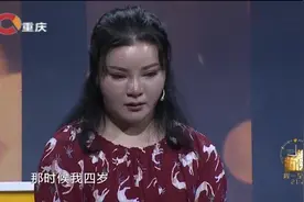 8岁女孩被父母丢在村里，竟独自生活了10多年，经历让人心疼！视频封面