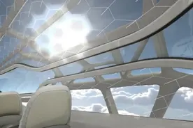 未来科技：空客未来飞机_空客推出2050年的未来飞机视频封面