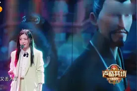 大家直呼是原音重现好厉害，张含韵为哪吒配音爆发力十足吓到大家视频封面