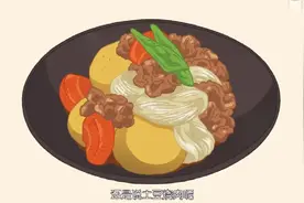 我们这一家：蜜柑，决定不了今晚要吃咖喱还是土豆烧肉。视频封面