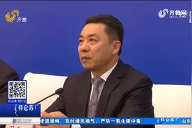 山东新制定用水定额地方标准，涉及农业生产等多个领域，来了解下视频封面