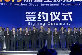 重大项目重大平台建设有序复工稳步推进视频封面