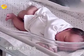 新生儿听力筛查没通过，孕妈紧张的大哭，产房医生解释是正常情况