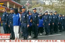 2019年广西破获电信网络诈骗案2565起，3630人被刑拘视频封面