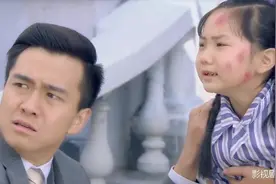 泪洒女人花：女儿终于见到梦寐以求的爸爸，爸爸却不记得她，伤心视频封面