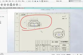 记住solidworks的常用尺寸标注方式视频封面
