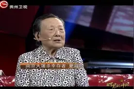 时光的印记：南京大屠杀幸存者夏淑琴老人讲述惨痛经历，听者流泪