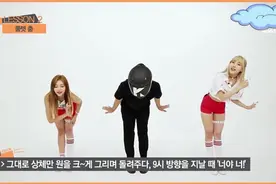 라붐《푱푱》舞蹈教学版，小白一学就会视频封面