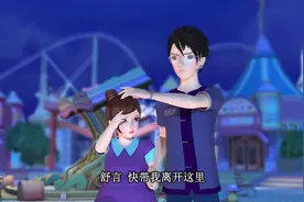 叶罗丽：女王把王默思思变成到胖子，让他们遭到许多嘲笑！视频封面