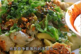 伊宁餐馆观最受欢迎，竞争激烈的美食：灌米肠、面肺子视频封面