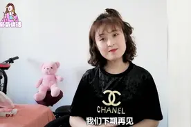 第一次约会，女人偷偷结账是什么意思呢？情商高的男人都知道视频封面