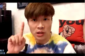 帝师：职业战队打假赛，LOL多的去了，揭秘战队假赛到底怎么打！视频封面