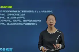工程人需知道：属于申请领取施工许可证法定条件的是什么