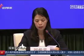 广东：报告首例死亡病例 肇庆患者确诊当天去世视频封面