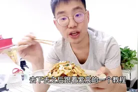 莲藕一焯水就发黑？教你酒店常用的技巧，藕片晶莹剔透，还更爽脆视频封面