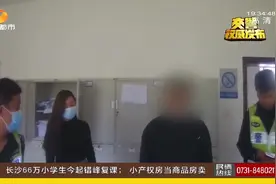 当心“隔夜酒”！喝10罐啤酒睡一晚，第二天还能查出酒驾！视频封面
