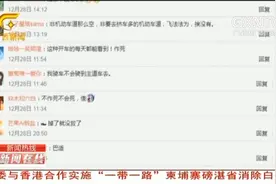 电动车与汽车发生事故，若电动车全责，汽车赔偿可走交强险