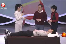 枕头的“前世今生”：如何用枕头缓解腰痛？视频封面