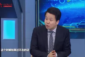 前有天险后有追兵 红军强渡大渡河命悬一线视频封面