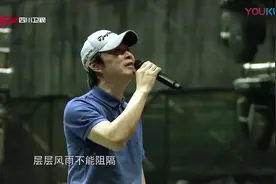 费玉清唱功有多强？台下排练像听CD，乐队老师连连鼓掌称赞！视频封面