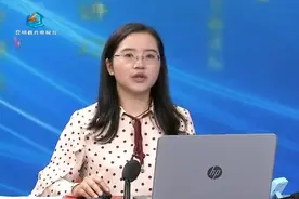 名师讲坛之中考地理，学考提分小技巧，轻轻松松拿下它视频封面