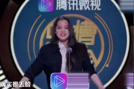 欧阳娜娜伶牙俐齿：玉琳哥你清醒一点！康熙来了已经走两年了视频封面