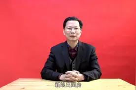潮汕民俗新郎新娘结婚好四句视频封面