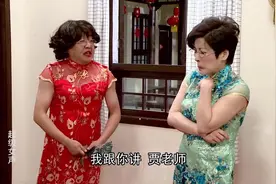 男子卖弄风骚，一身红旗袍太好笑，妻子这一招让他不知所措视频封面