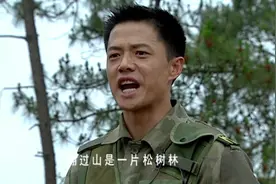 士兵突击：袁朗公布选拔特战兵标准  最后只有三个名额入选视频封面