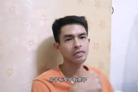 女孩子都这么难追了吗？小伙相亲几年找不到女朋友，到底是为什么视频封面