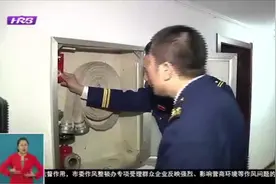 哈尔滨市消防救援支队开展消防安全夜查行动，督促整改隐患238处视频封面