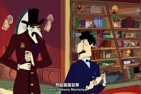 5分钟看完福尔摩斯进化史视频封面
